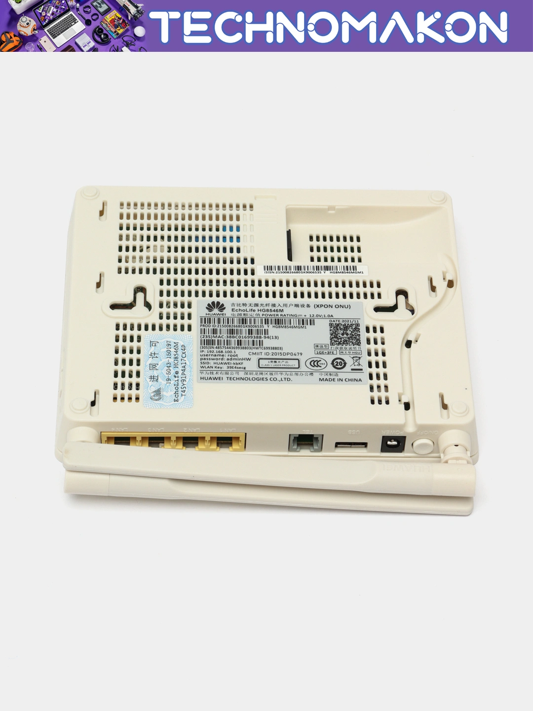 Router WI-FI HG8546M Gpon, uztelecom 269000 so'mga 31% chegirma bilan ...
