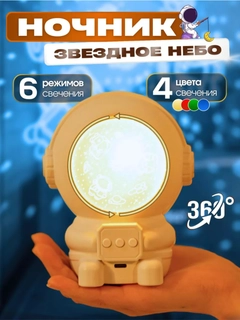 Белый
