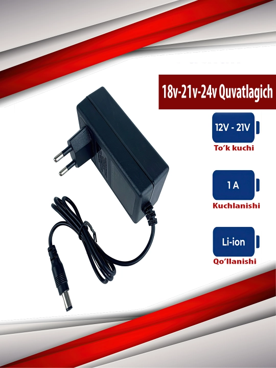 Anlixun Auto Charger надежное зарядное устройство для всех шуруповертов - 