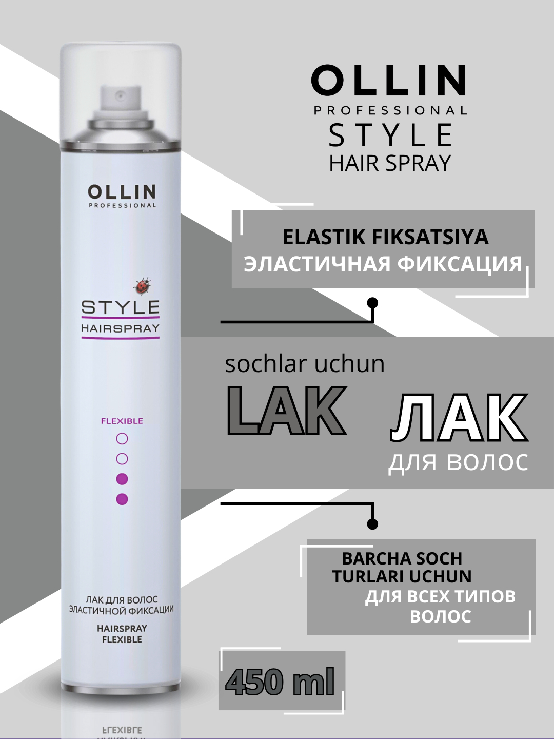 Nemis qosh kirish porno orgies