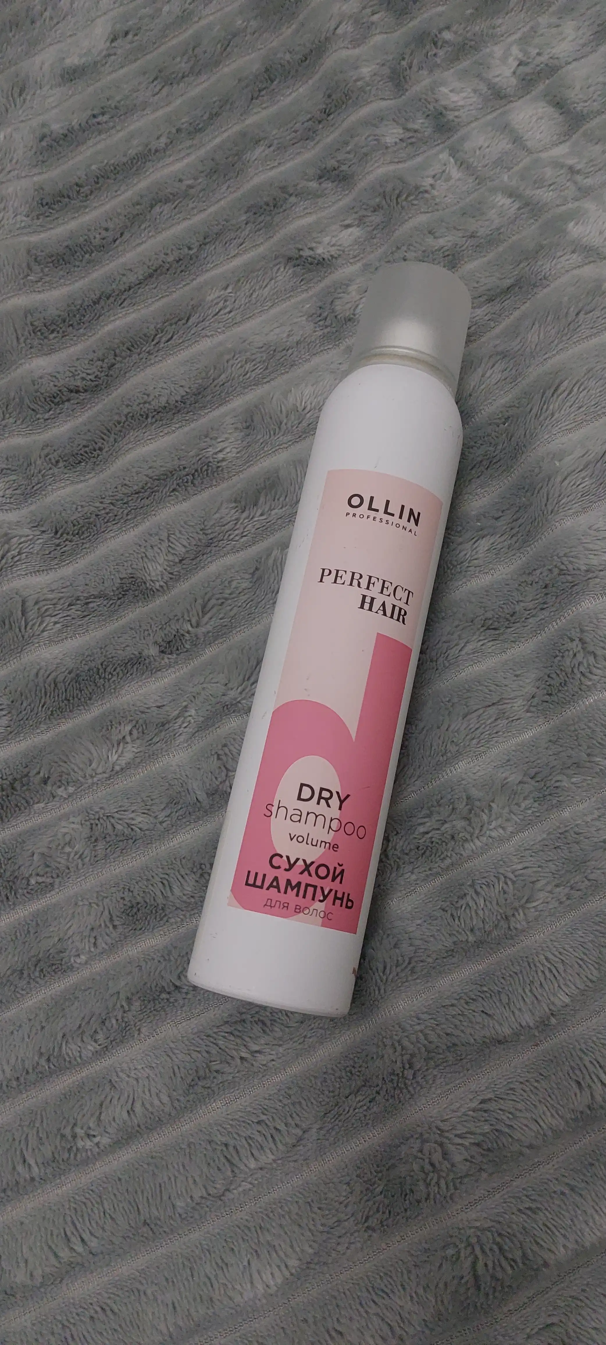 Сухой шампунь для волос PERFECT HAIR OLLIN PROFESSIONAL, 200 мл