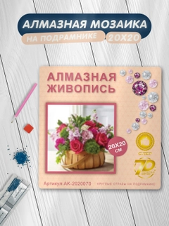 Голубой