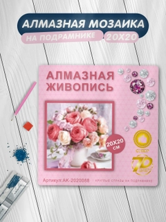 Зеленый
