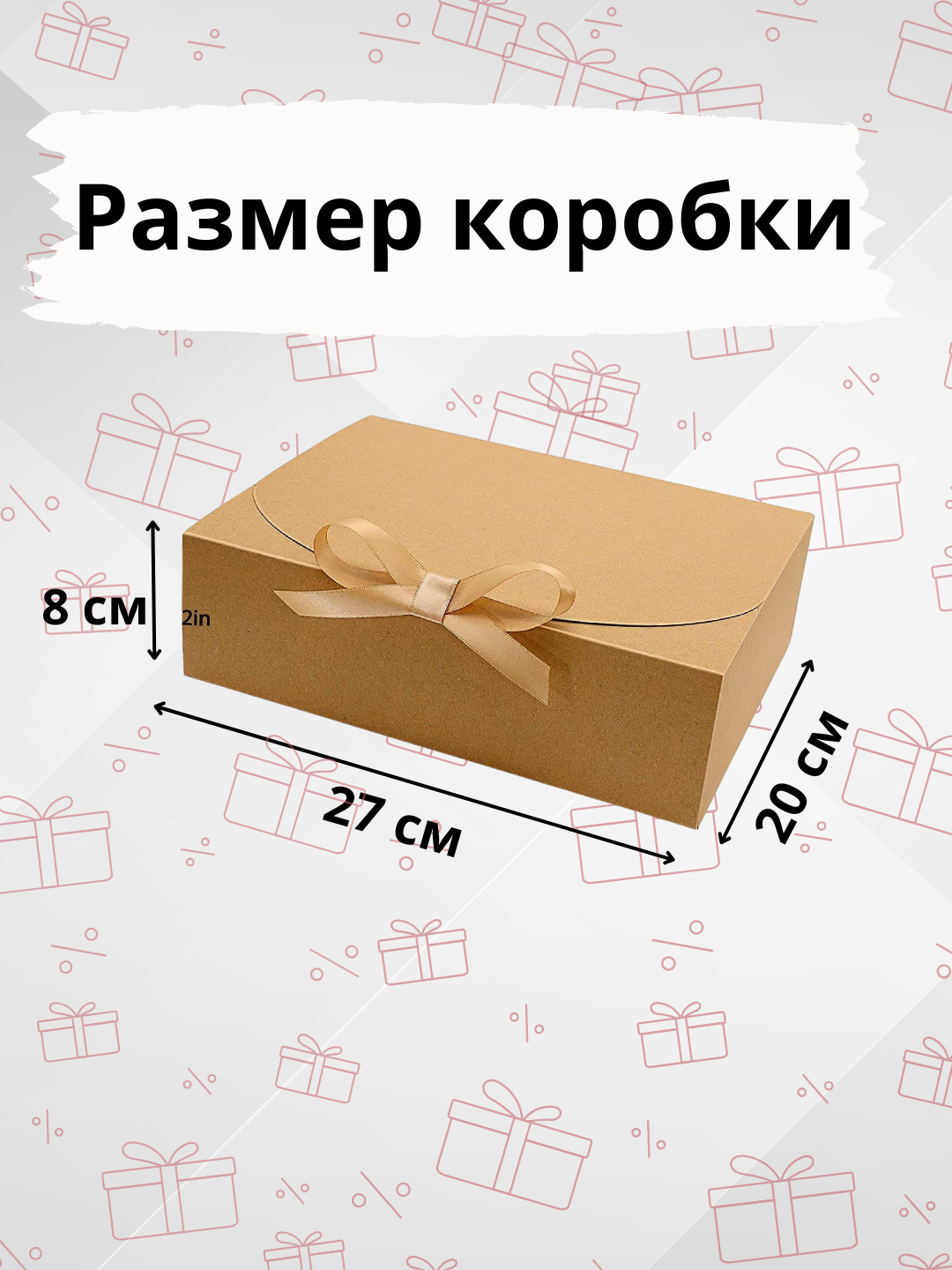 Xotinim buni eshakda xohlardi (rus pornosi)