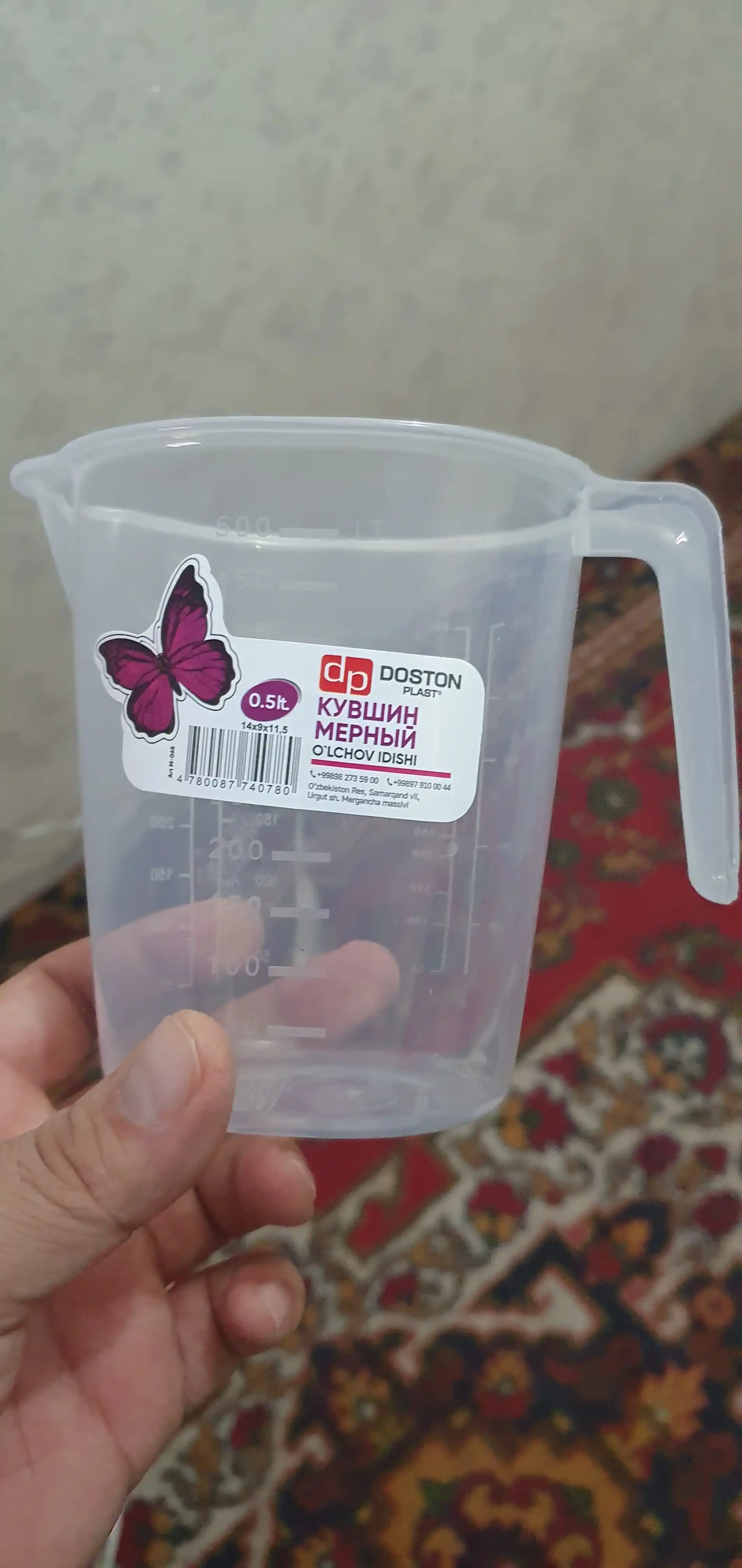 Plastik o‘lchov idishi, stakan, krujka
