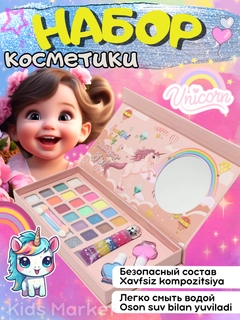 Бежевый