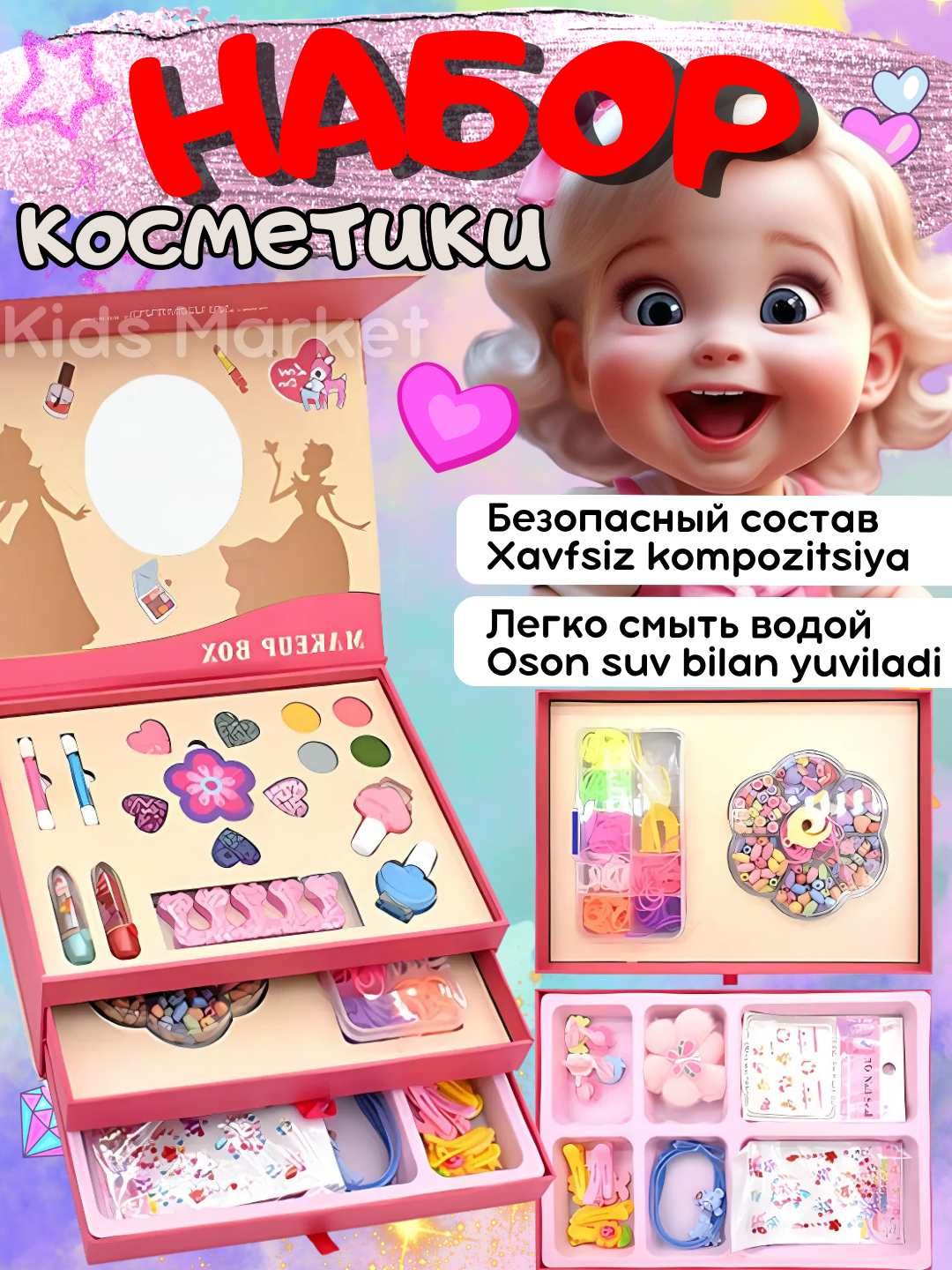 Пастельно-коралловый