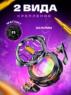 Malla