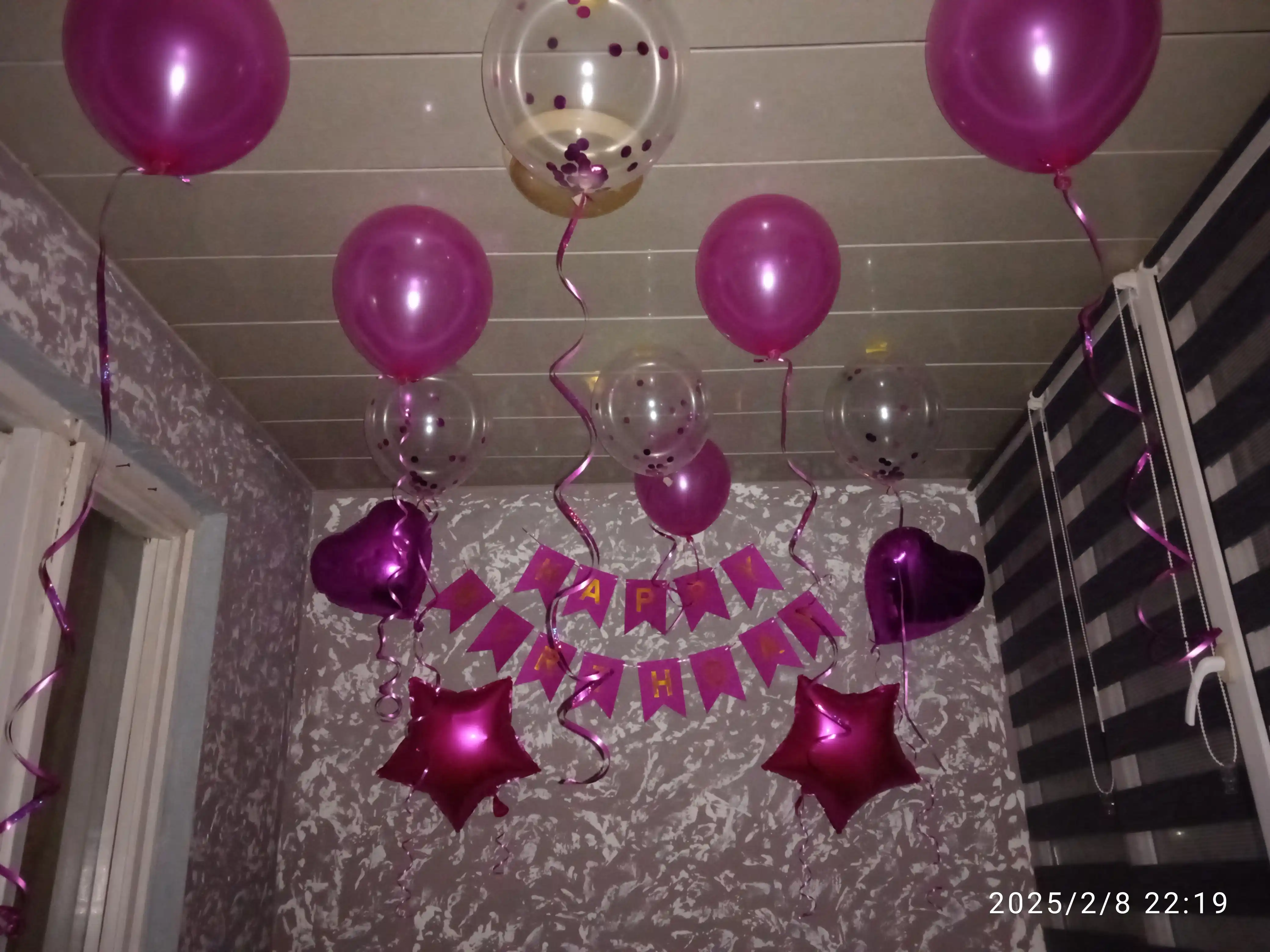 Растяжка-флажки гирлянда "Happy Birthday"