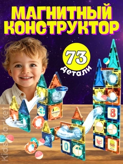 Пурпурный