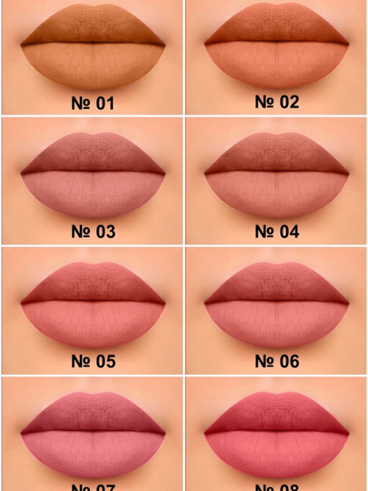 "NUDE" xira lab bo‘yog‘i