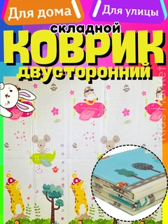 Вишнёвый