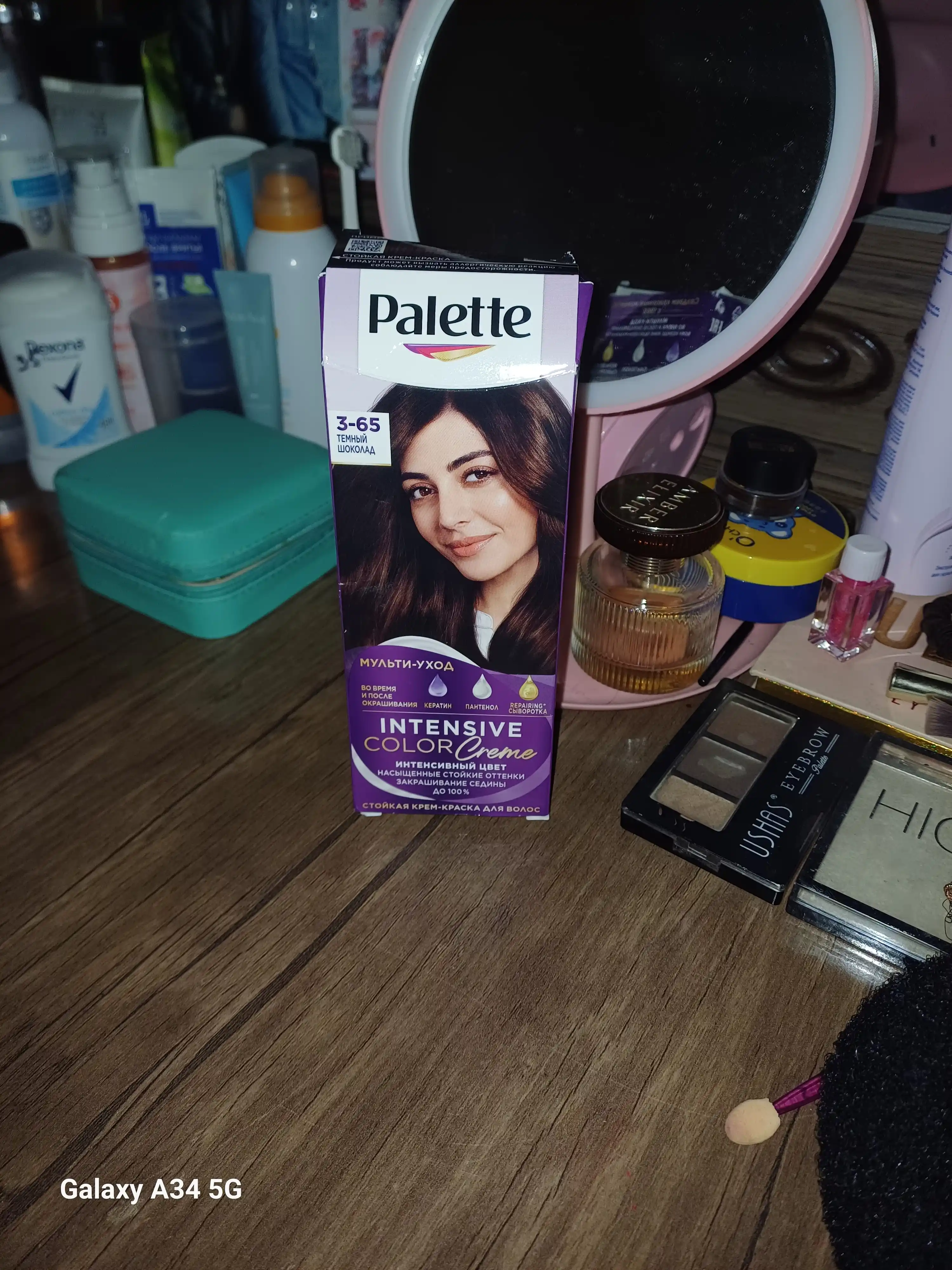 Крем краска Palette Intensive Color Creme W2, 3-65, Темный шоколад