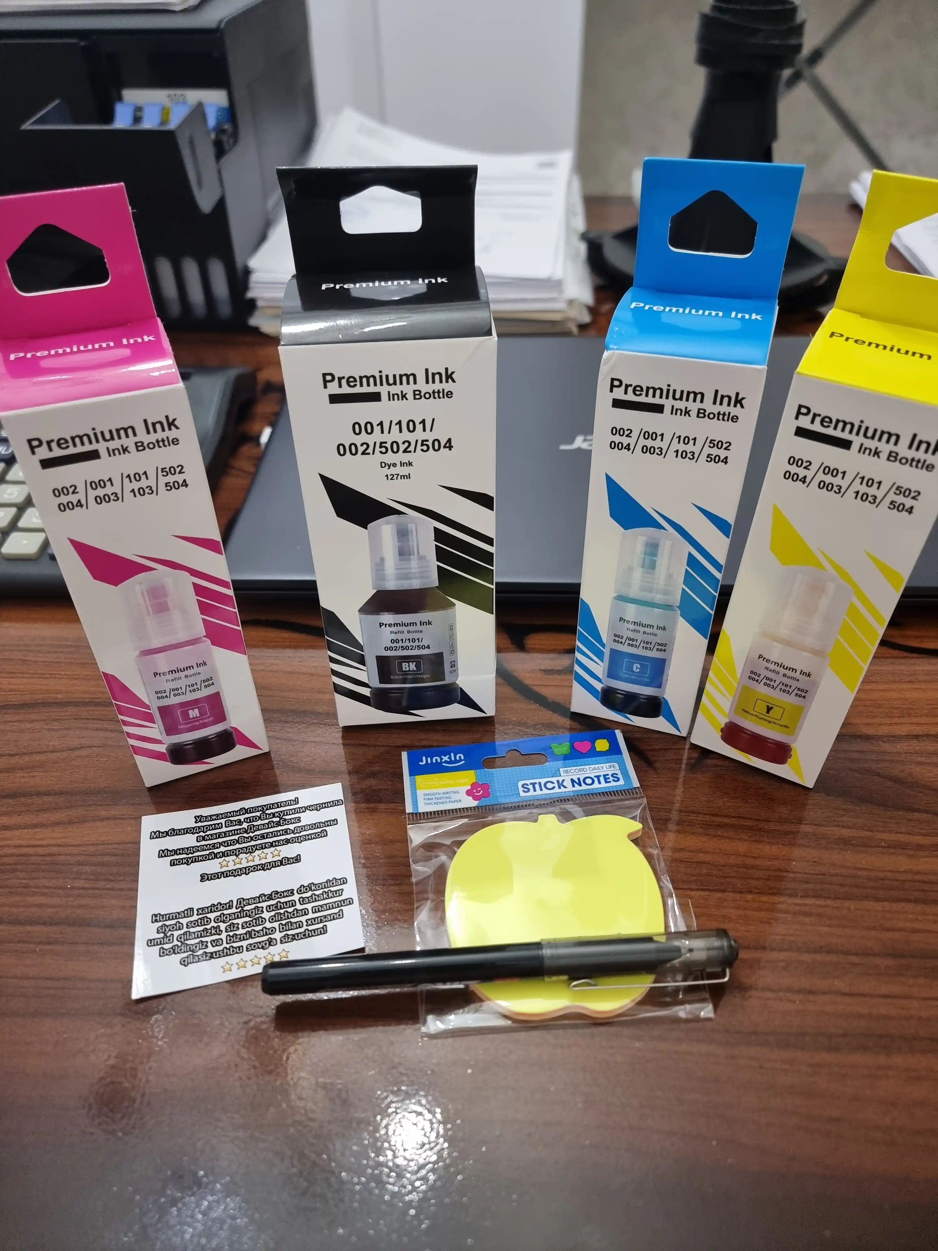 Epson 103/003 siyohlar to‘plami L3150, L3110, L1110, L5190 uchun, 4 rang