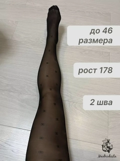 Хром