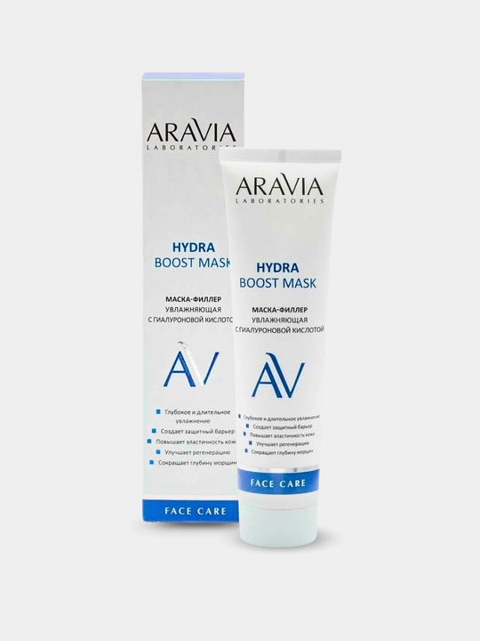 Маска для лица Aravia увлажняющая, очищающая и омолаживающая для всех типов кожи, 100 мл
