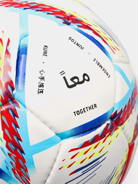 Futbol to'pi Qatar 2022 Jahon chempionati final, 5 o'lcham