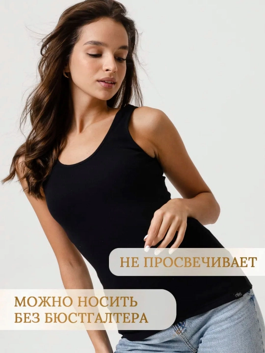 Женская майка топ в рубчик базовая NEO, хлопок