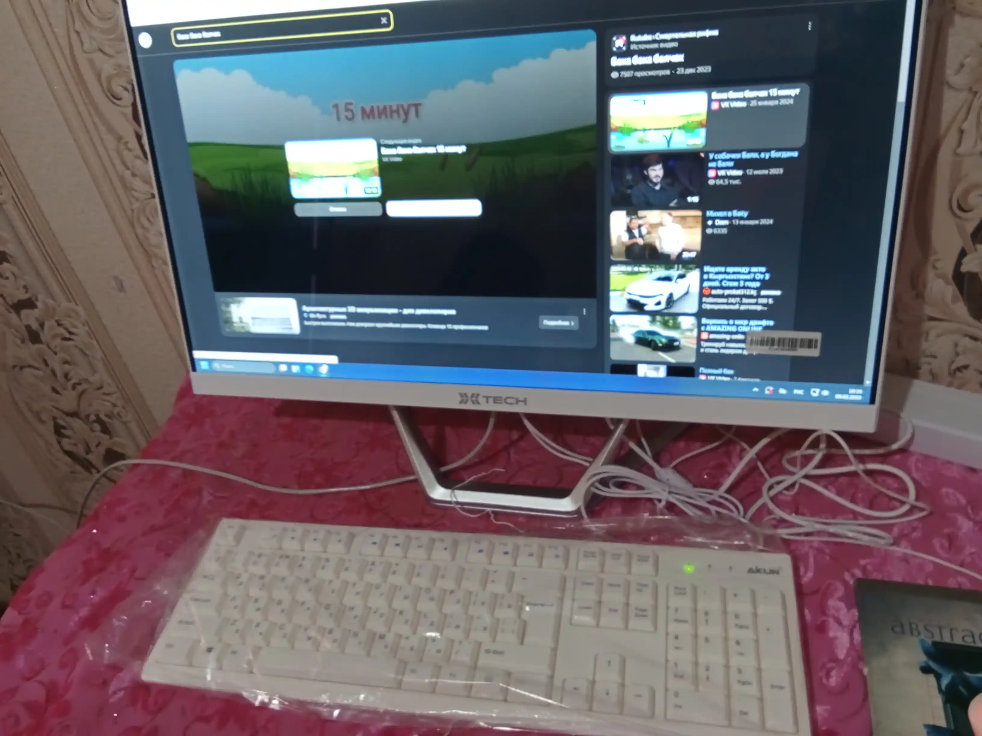 Monoblok Xtech, 24 dyum, Full HD, i5, 8 GB RAM, SSD 512 GB Windows 11, klaviatura sichqon