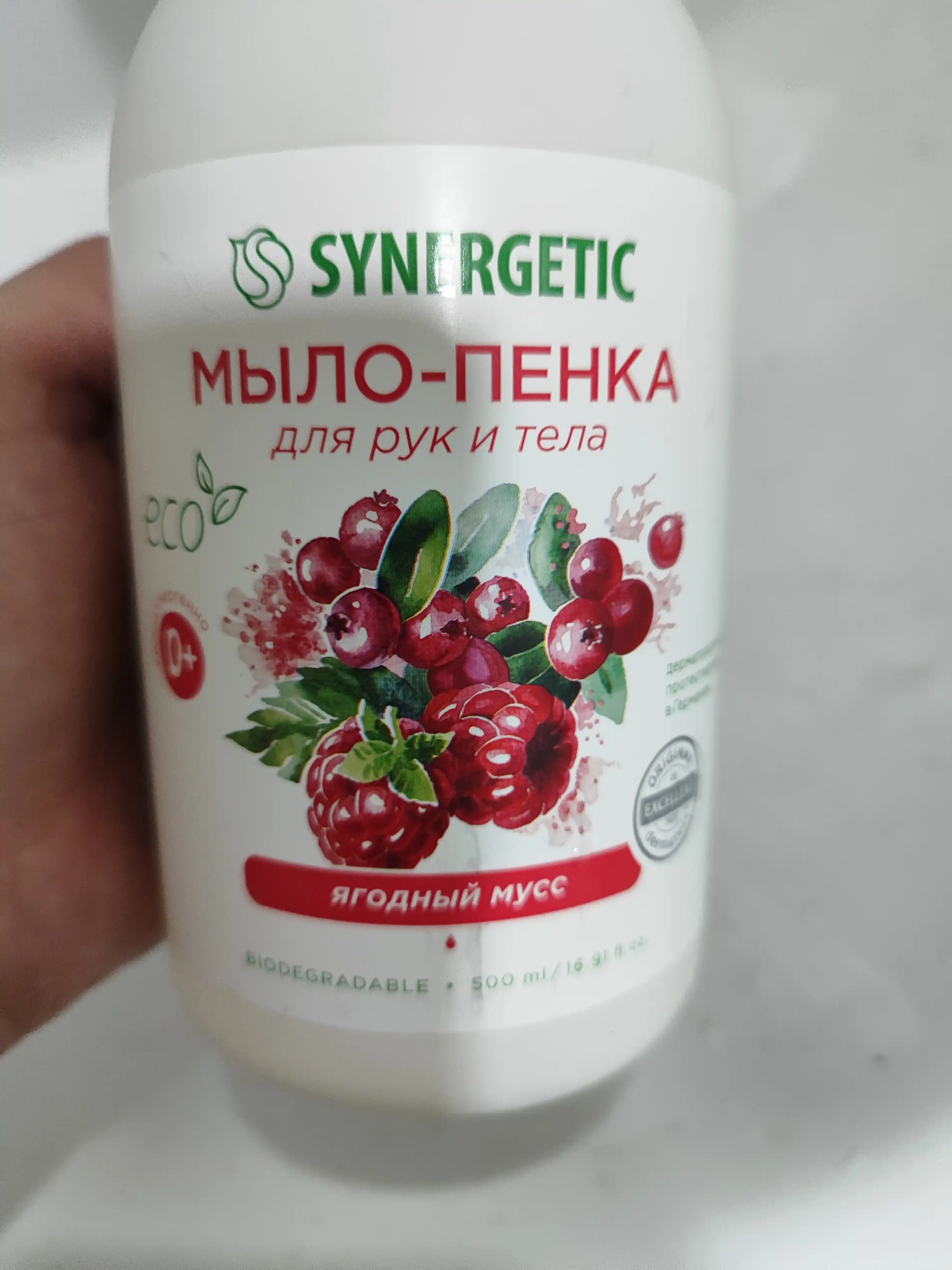Qo‘l va tana uchun bolalar sovun-ko‘piklari SYNERGETIC Rezavor meva muss, 500 ml