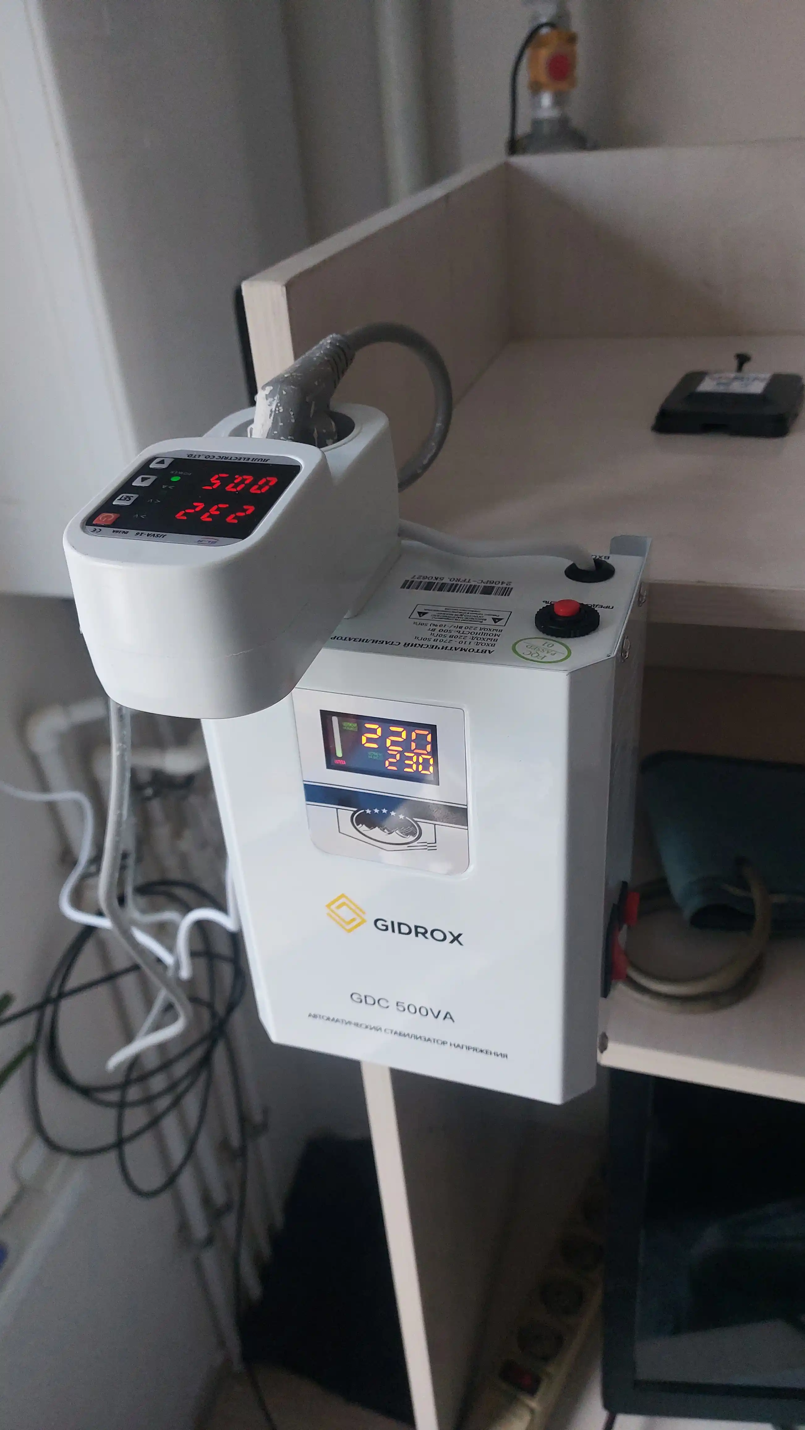 Kuchlanish stabilizatori GIDROX 500 VA