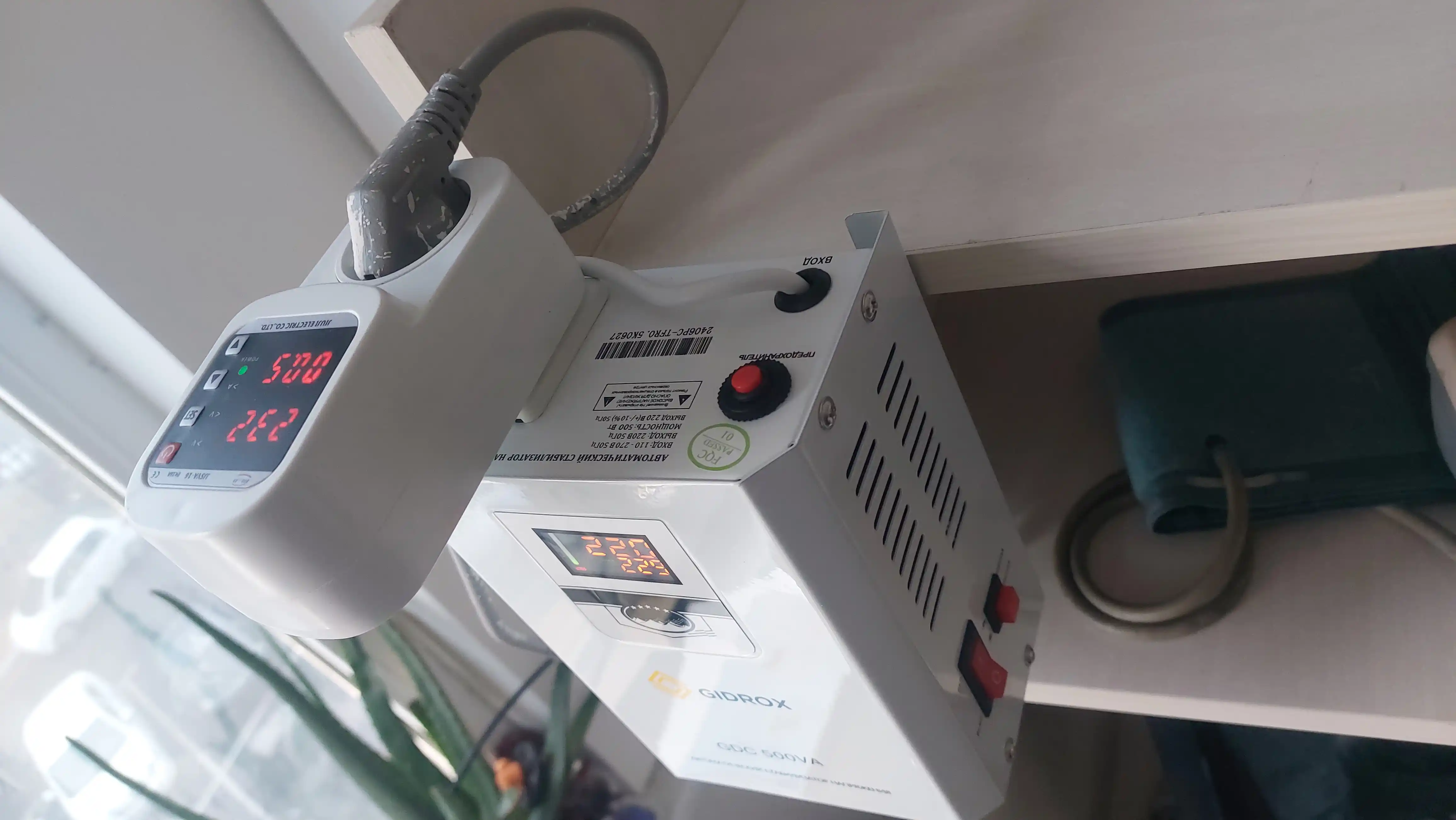 Kuchlanish stabilizatori GIDROX 500 VA