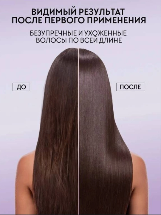 Шампунь для волос Doctor fresh, глубокое восстановление, с амино комплексом, 900 мл