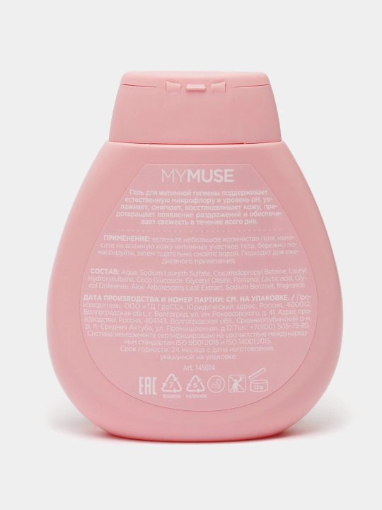 My Muse Intimiti intim gigiena geli, sut kislotasi va pantenol bilan, 250 ml
