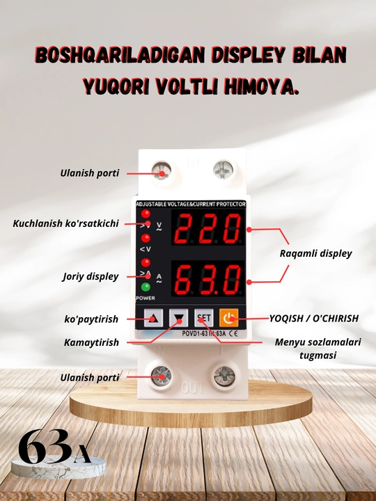 Kuchlanishdan himoya qilish rеlesi