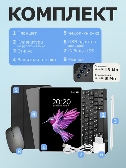 Android planshetlar uchun erotik oyinlar Android planshetlar uchun erotik oyinlar