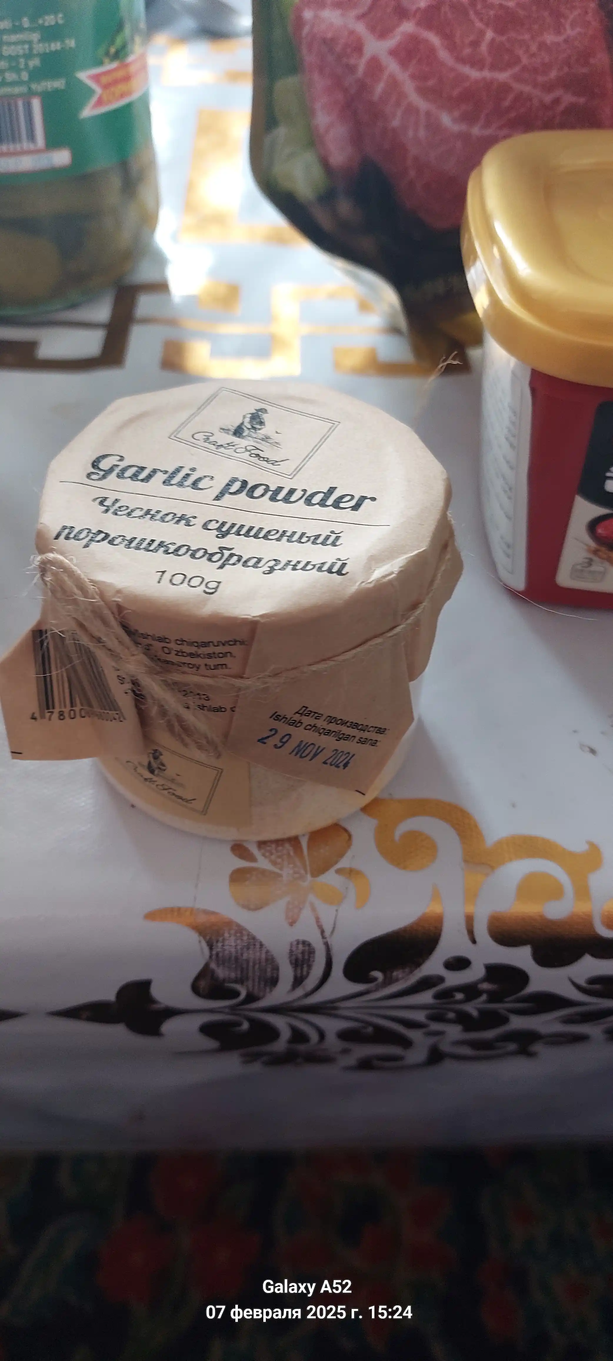 Quritilgan sarimsoq Craft Food, 100 g, plastik idishda, kukunsimon 
