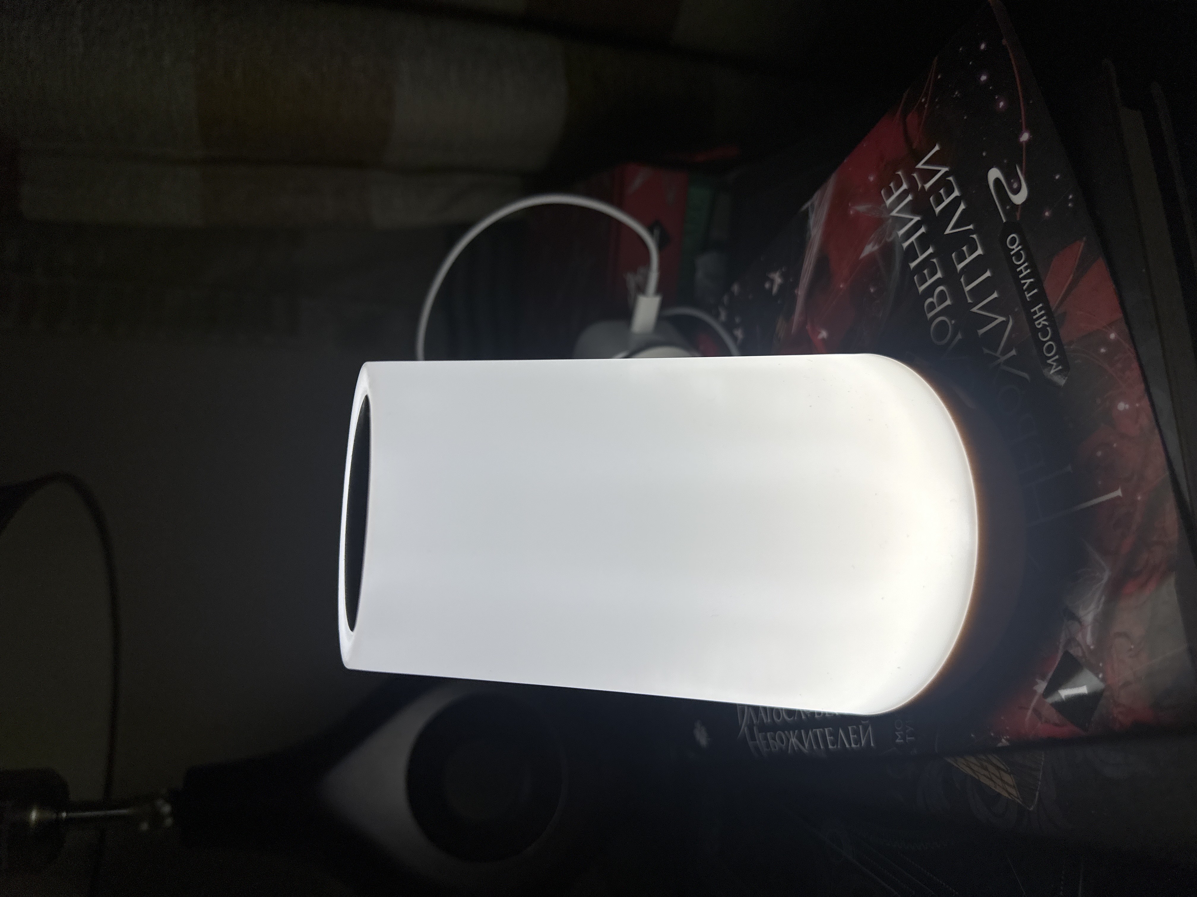 Tungi chiroq bolalar uchun RGB yoritgichli sensorli simsiz masofadan boshqarish pulti