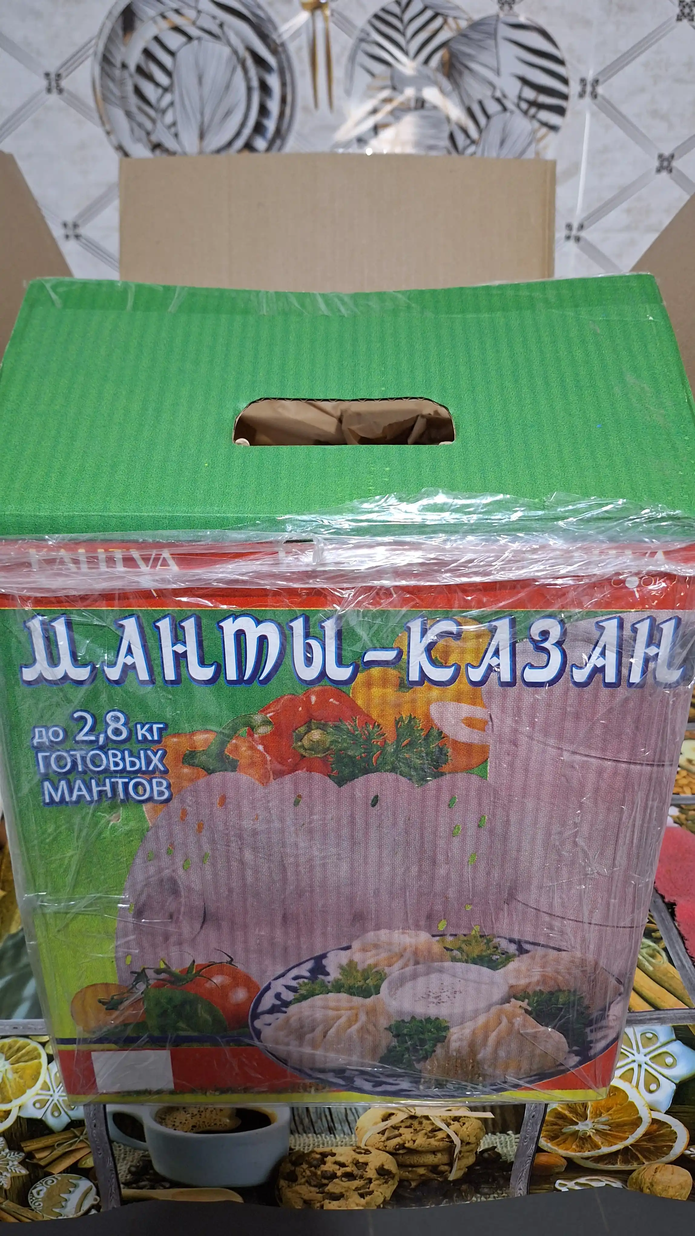 Manti-qozon mantovarka Kalitva, 6 litr, 4 disk