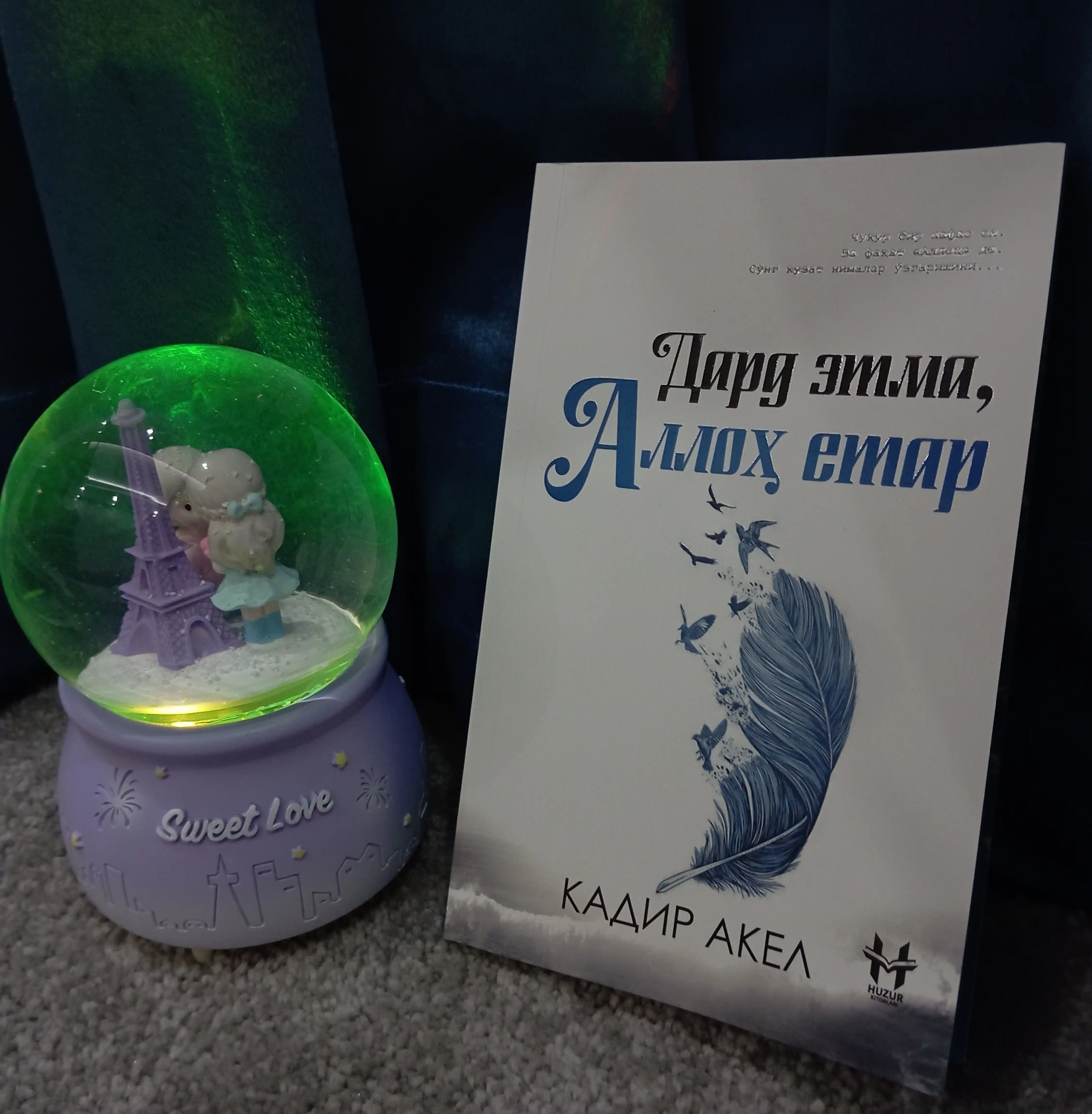 Dard etma, Alloh yetar — Kadir Akel