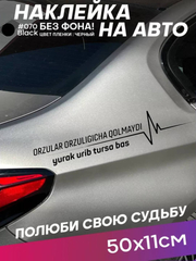 Порно ұлы және жүкті ана