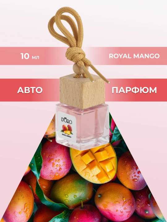 GAMMA D'ORO Avtomobil va uy uchun aromatizator Korol Mango, 10 ml - 