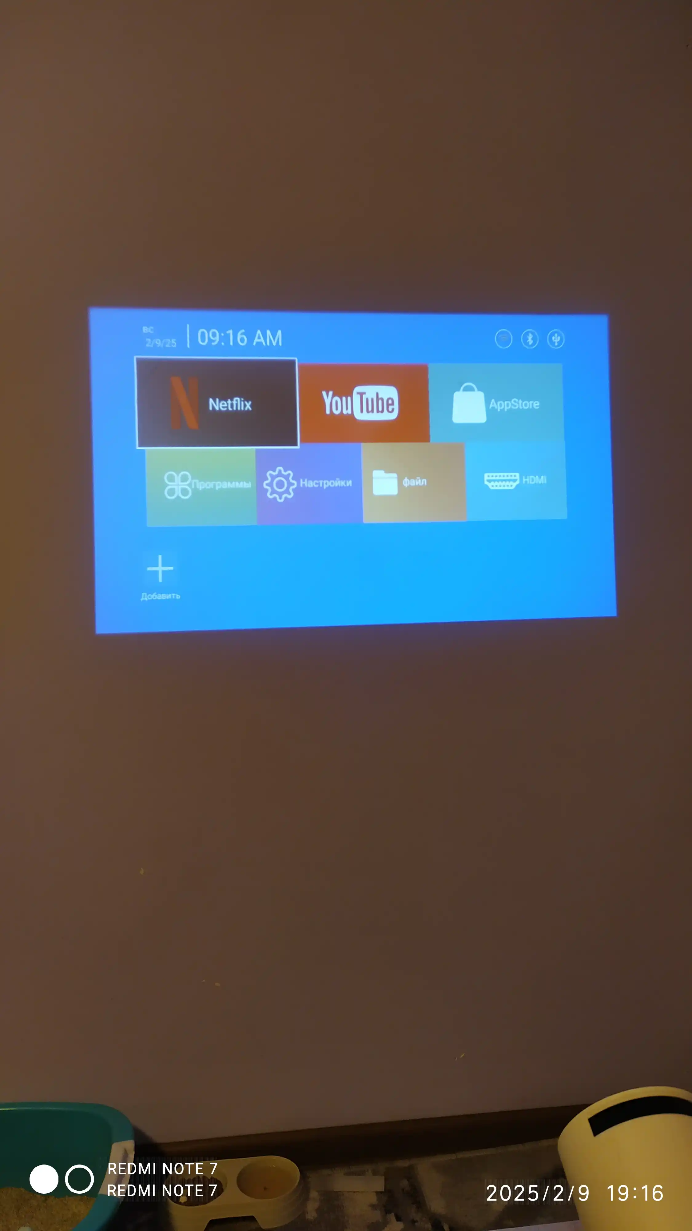 Smart proektor HY300 PRO aqlli proyektor HY300 PRO uy kinoteatri, portativ, Wi-Fi, Android