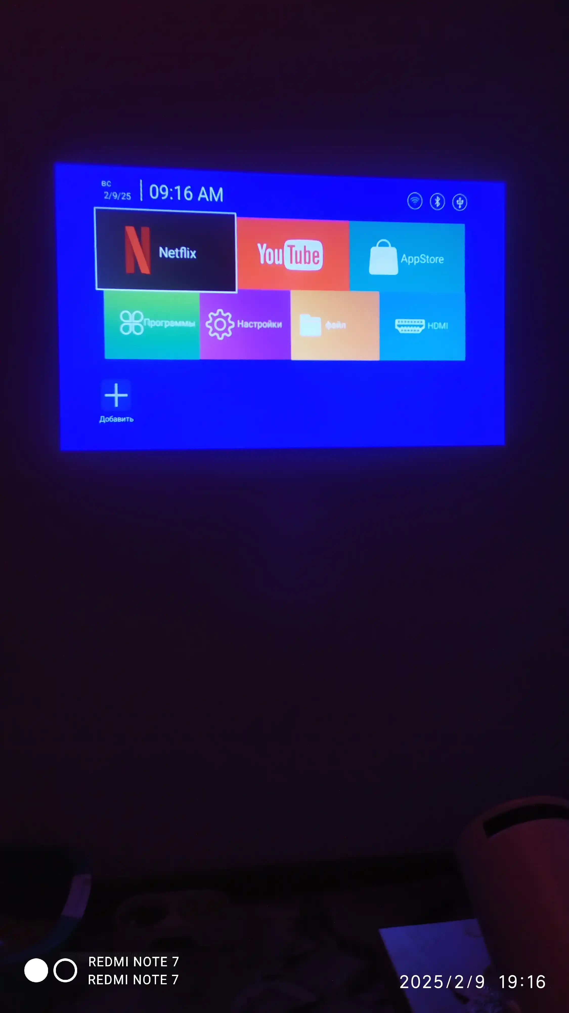 Smart proektor HY300 PRO aqlli proyektor HY300 PRO uy kinoteatri, portativ, Wi-Fi, Android