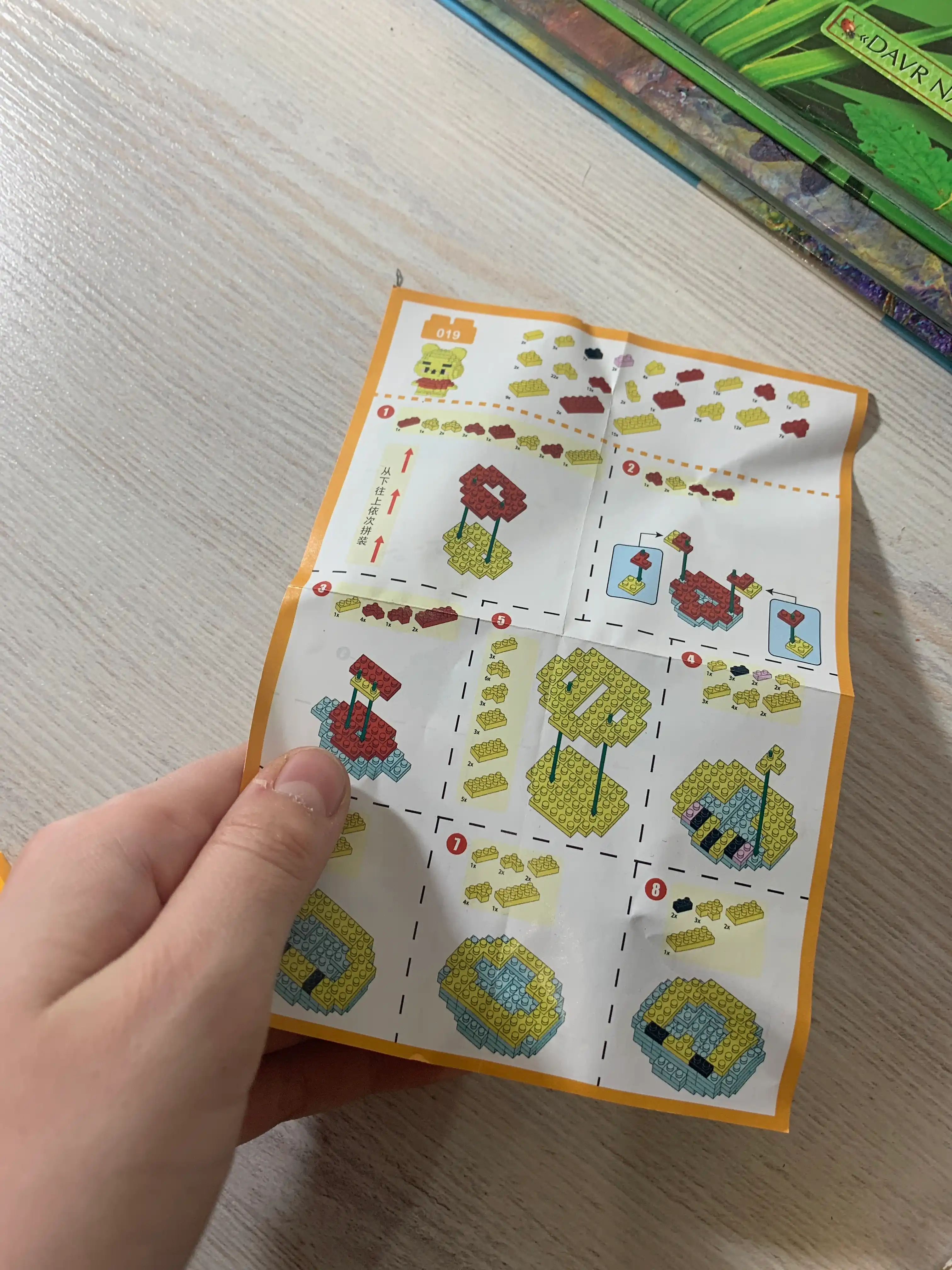 Игрушка-конструктор из мини блоков 3D, 42 вида