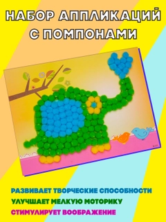 Лайм