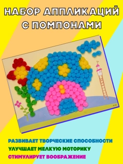 Голубой