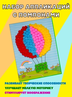 Золотой