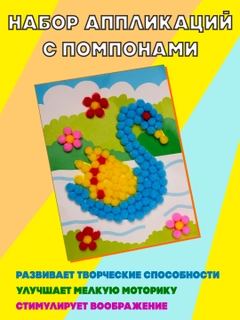 Лазурный