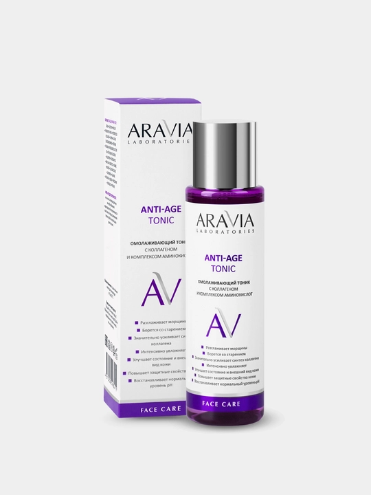 Тоник для лица, для сухой, жирной, проблемной, зрелой кожи Aravia