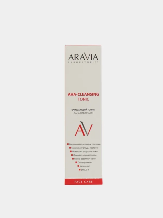 Тоник для лица, для сухой, жирной, проблемной, зрелой кожи Aravia