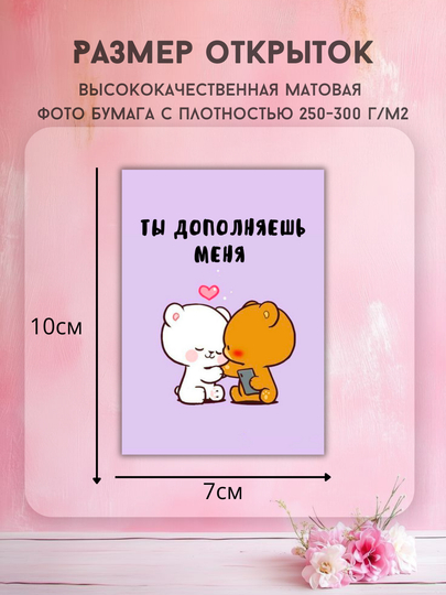 Anal jinsiy aloqa uchun dorixonada lidokain