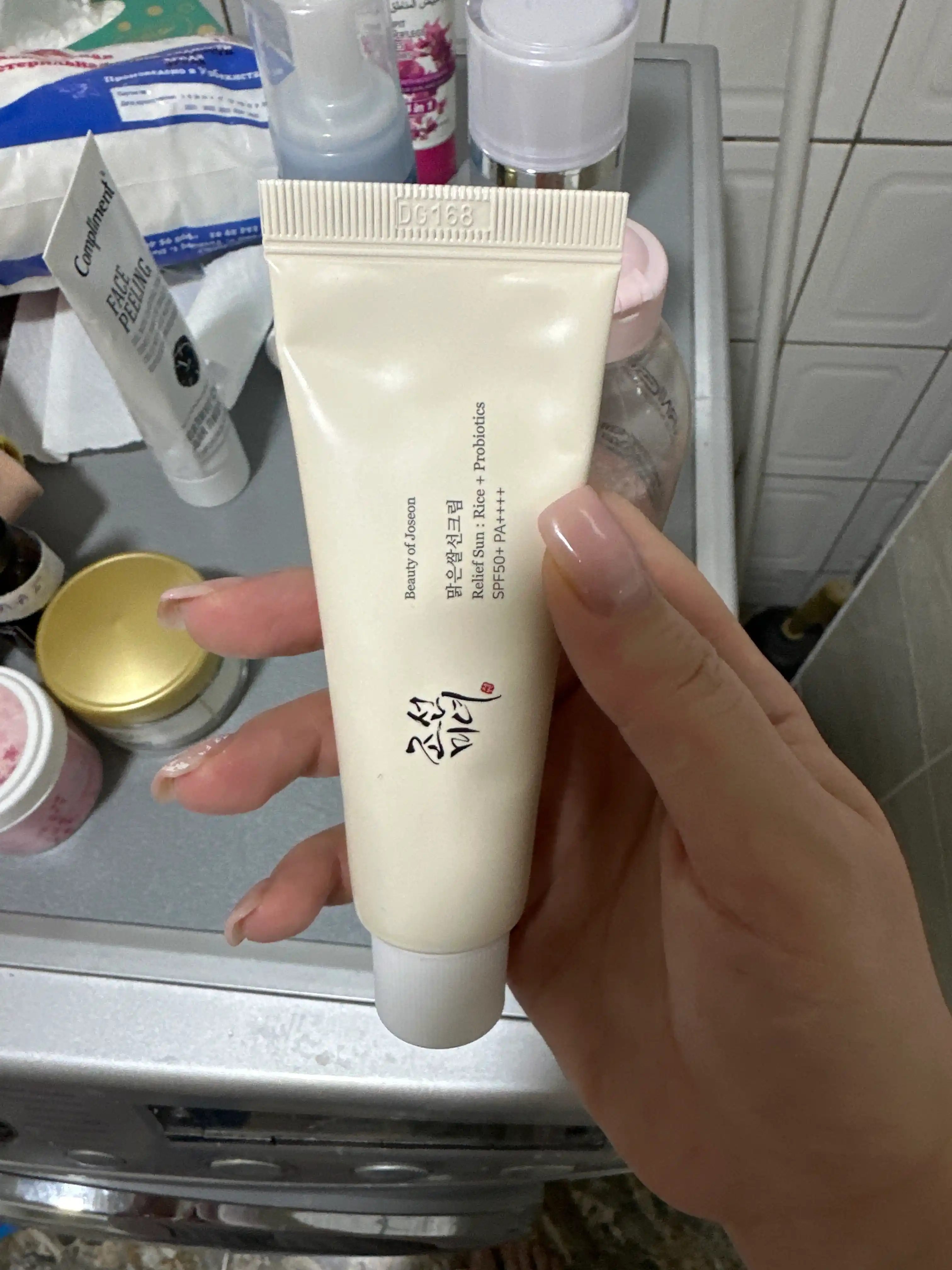 Солнцезащитный крем с пробиотиками Beauty of Joseon Relief Sun SPF 50+ PA++++, 50 мл