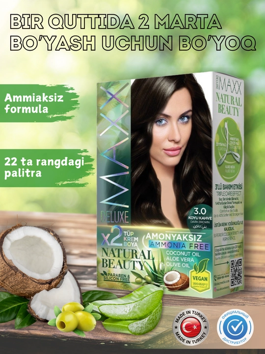 Крем-краска для волос без аммиака MAXX Deluxe Natural Beauty, безаммиачная краска