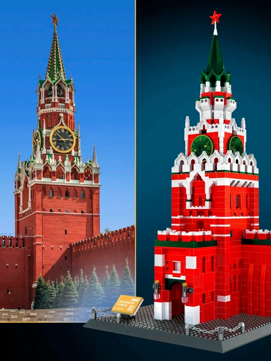 Конструктор LEGO, со всемирно известными зданиями, для взрослых и детей