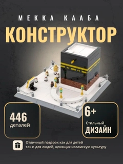 Голубой